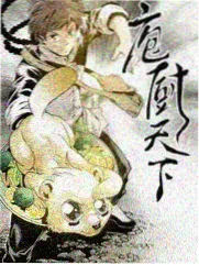 歌手2024 97神马影院