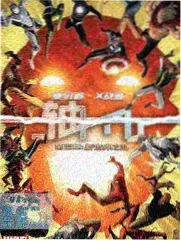 观赛延迟推荐配图